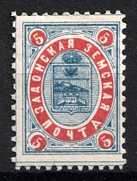 1888 5k Zadonsk Zemstvo, Russia (Schmidt #19)