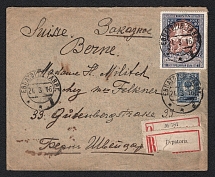 1916 (24 Mar) Russian Empire, WW1 Registered Censored cover from Evpatoria to Bern (Switzerland) via Odessa, franked with 10k of Charity (For the soldiers) issue and rectangular censor handstamp on back