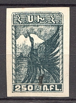 1922 Armenia Civil War Revalued 1 Kop on 250 Rub (CV $40, Signed)