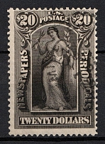 1896 20D Statue of Freedom, Newspaper and Periodical Stamp, United States, USA (Scott PR123, Canceled, CV $200)