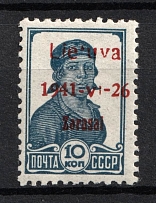 1941 10k Zarasai, Occupation of Lithuania, Germany (Mi. 2 I b, Signed, CV $50, MNH)