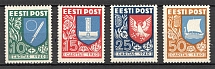 1940 Estonia (CV $40, Full Set)