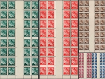 1939-42 Bohemia and Moravia, Germany, Gutter Blocks (Mi. 20 - 24, MNH)