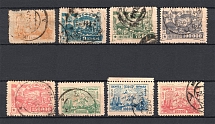 1923 Transcaucasian Socialist Soviet Republic, Russia Civil War (Group of Stamps, Canceled)