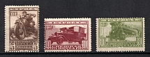 1932 Special Delivery Stamps, Soviet Union USSR (Full Set)