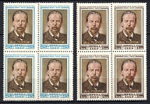 1955 60th Anniversary of the Invention of the Radio by Popov, Soviet Union, USSR, Blocks of Four (Full Set, MNH)