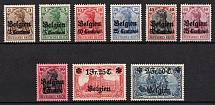 1914-16 Belgium, German Occupation, Germany (Mi. 1 - 4, 5 I, 6 - 9, Signed, CV $150)