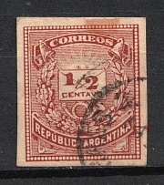 1884-85 1/2c Argentina (IMPERFORATED, Canceled)
