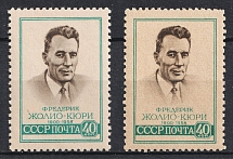 1959 Joliot-Curie, Soviet Union USSR (Type I, II, Full Set, CV $100, MNH)
