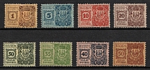 1898 Theater Tax, Russian Empire Revenue (MNH)