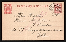 1915 Censorship, WWI Censored postcard from Kangasala with violet letters censor handstamp 'Opened by censor'