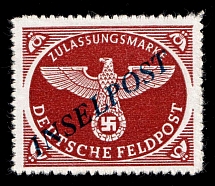1944 Reich Military Mail Fieldpost Feldpost `INSELPOST`, Germany (Mi. 10 B b I, CV $70)