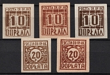 1942-43 Woldenberg, Poland, POCZTA OB.OF.IIC, WWII Camp Post, Official Stamps (Fi. D2ax1, D2bx2, D2cx3, D4ax2, D4bx2)