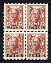 1913 1.5pi/15k Romanovs Offices in Levant, Russia (Block of Four, MNH)