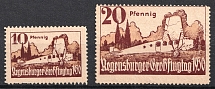 1930 Germany, Semi-Official Airmail Stamps (Full Set, CV $50)