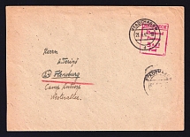 1947 (21 Apr) Meerbeck, Free Post in the British Zone, Lithuania, Baltic DP Camp, Displaced Persons Camp, Cover from Stadthagen to Flensburg