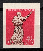 1955 40gr Republic of Poland (Proof of Fi. 805, Mi. 949)