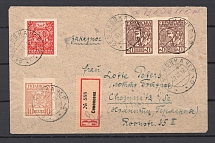 1918 Semenovka - Chemnitz Interesting! RETURNED Registered Cover (Shahi)