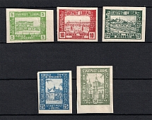 1918 Liuboml Local Issue, Poland (Full Set, CV $80)