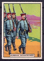 Russian Infantrymen, WWI Vintage Poster Stamp (MNH)