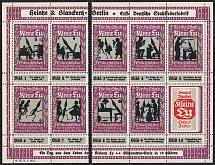 Heinke & Blanders Trademark, Factory of Springs and Stabilizers, Berlin, Germany, Stock of Cinderellas, Non-Postal Stamps, Labels, Advertising, Charity, Propaganda, Parts of Sheet