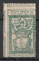 25c Italy (SHIFTED Perforation, Print Error)