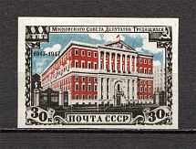 1947 USSR 30th Anniversary of Mossoviet (Black Door, Imperf, Full Set)