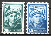 1948 USSR The Navy of USSR Day (Full Set, MNH)