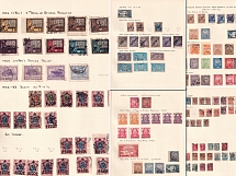 1918-22 RSFSR, Russia, Collection (Canceled)