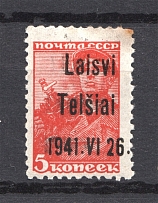 1941 Germany Occupation of Lithuania Telsiai 5 Kop (Type III, MNH)