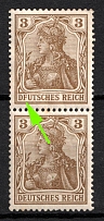 1902 3pf German Empire, Germany, Pair (Mi. 69 + 69 I, 'F' instead 'E')
