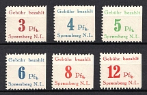 1946 Spremberg (Lower Lusatia), Germany Local Post (Mi. 7 v - 12 v, Broken 'g' in 'Pfg')