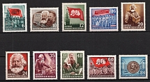 1953 German Democratic Republic, Germany (Mi. 344 - 353, Full Set, CV $30)