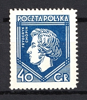 1927 Poland (Full Set, CV $30)
