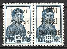 1941 Occupation of Lithuania Telsiai 10 Kop (Pair Ovp Type II+III, CV $70, MNH)