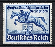 1940 Third Reich, Germany (Mi. 746, Full Set, CV $30, MNH)