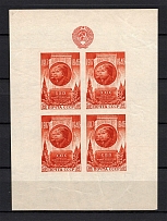 1947 October Revolution, Soviet Union USSR (Type I, Block, Sheet)