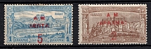 1900 Greece (Mi. 118, 122, Signed, CV $200)