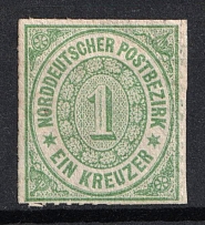 1868 1kr North Germany, German States, Germany (Mi. 7, CV $100, MNH)