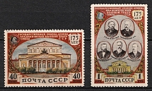 1951 175th Anniversary of the Bolshoi Theater, Soviet Union, USSR, Russia (Full Set, MNH)