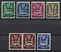 1924-25 Germany, Semi-Official Airmail Stamps (CV $270, MNH)
