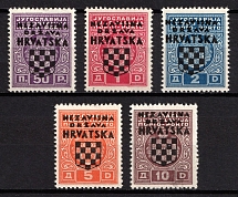 1941 Croatia Independent State (NDH), Official Stamps (Mi. 1 - 5, Full Set, CV $50, MNH)