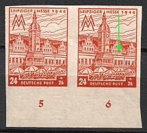 1946 24pf West Saxony, Soviet Russian Zone of Occupation, Germany, Pair (Mi.164 B II, BROKEN Line under Window, Plate Numbers, Margin)