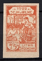 1922 75 M Central Lithuania (Orange PROBE, Imperf Proof, MNH)