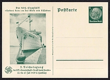 1939 National Socialist Community 'Strength Through Joy' in Hamburg, Third Reich, Germany, Postal Card