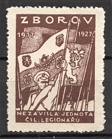 1917-27 International Ukraine Polish Issue (MNH)