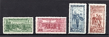 1934 Czechoslovakia (Full Set, CV $10, MNH)