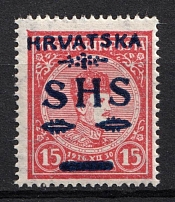 1918 Croatia (Mi. 65, CV $120, MNH)