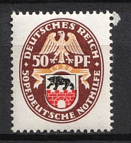 1928 50pf Weimar Republic, Germany (Mi. 429 Y, CV $220, MNH)