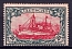 1905 $2.5 Kiautschou, German Colonies, Kaiser’s Yacht, Germany (Mi. 27 A, No Watermark, Rare, CV $2,200)